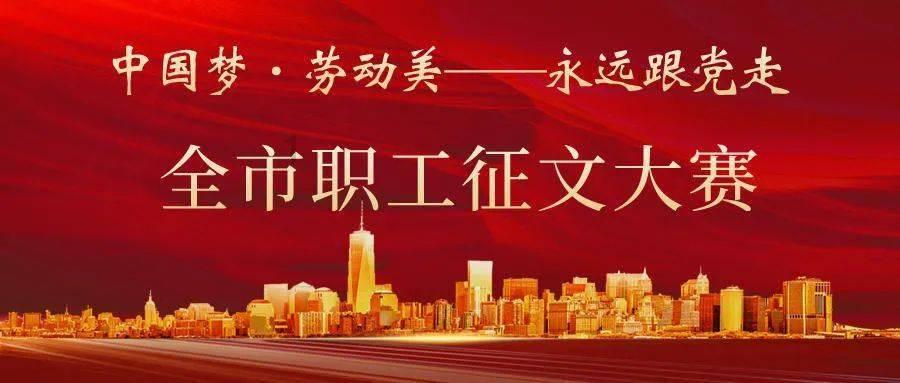 锦绣未央里面的皇上是谁演的